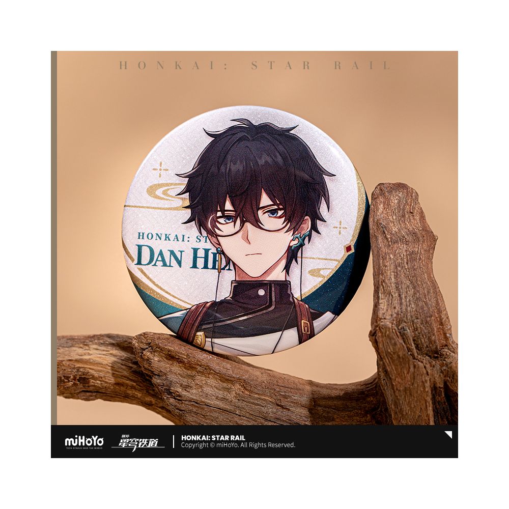 MiHoYo Star Dome Railway Train Journey series badge miHoYo image 4