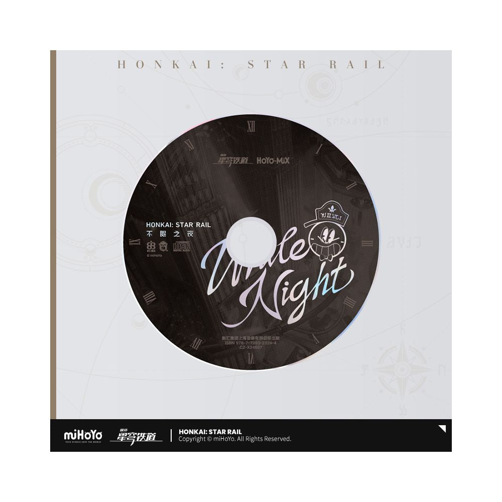 MiHoYo Collapse Starry Sky Railway image 3