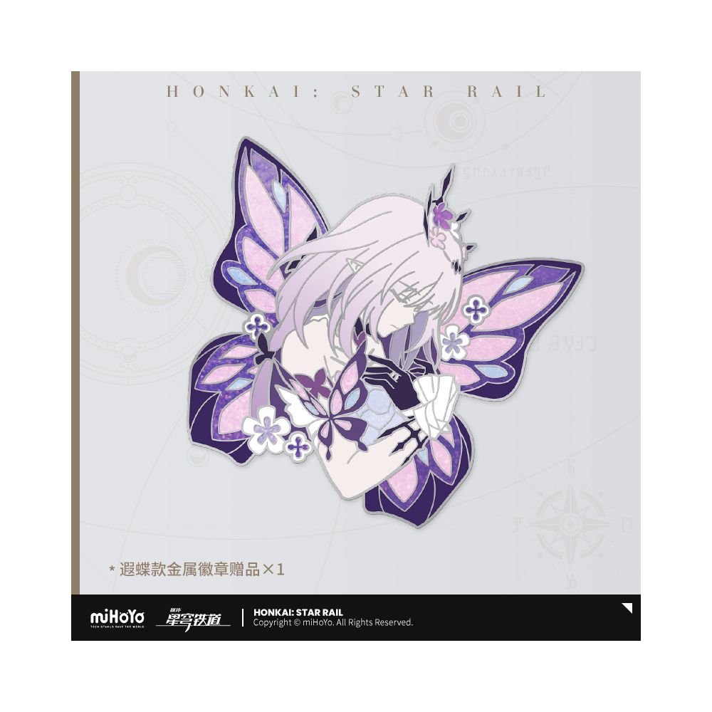 MiHoYo Collapse Star Dome Railway Xiadie Power Feedback Elite Controller miHoYo image 4