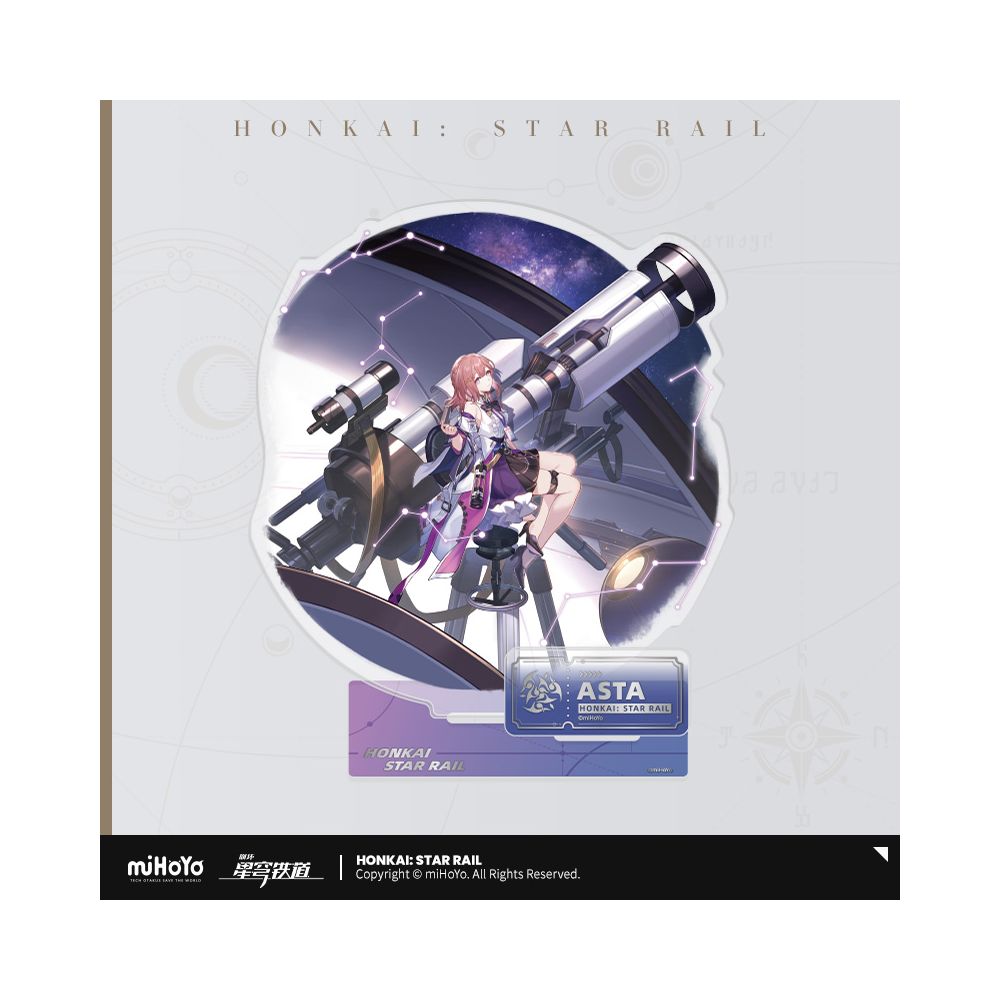 Honkai: Star Rail Character Art Series Acrylic Stand Path of Harmony