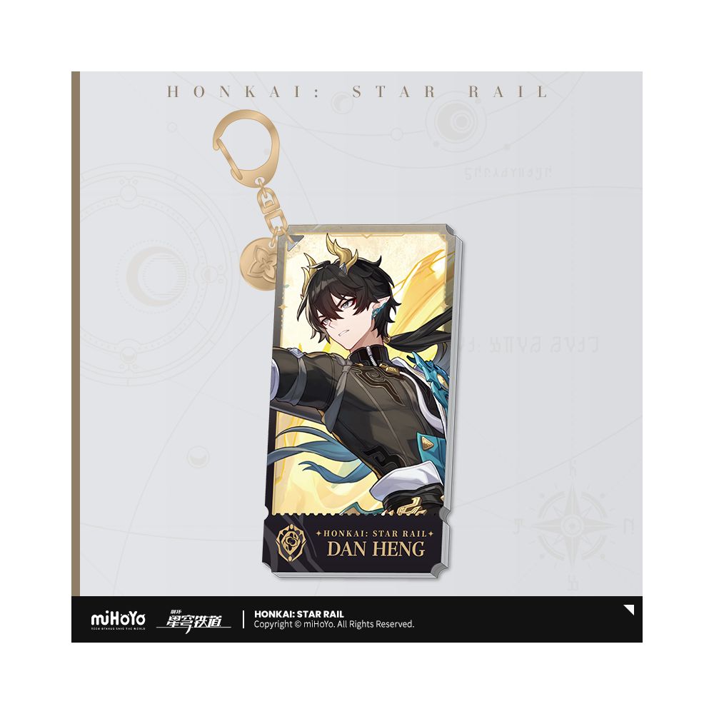 Honkai: Star Rail Character Art Series Acrylic Keychain Path of Preservation