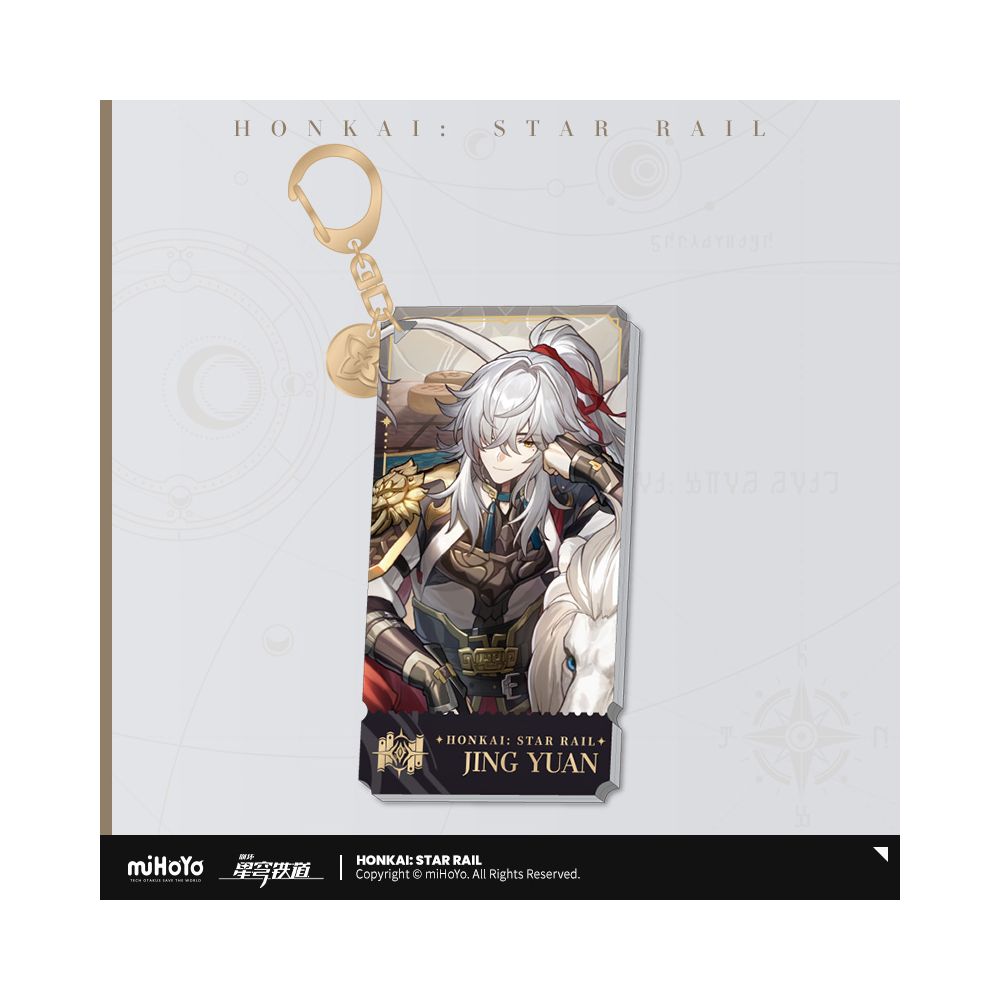 Honkai: Star Rail Character Art Series Acrylic Keychain Path of Erudition