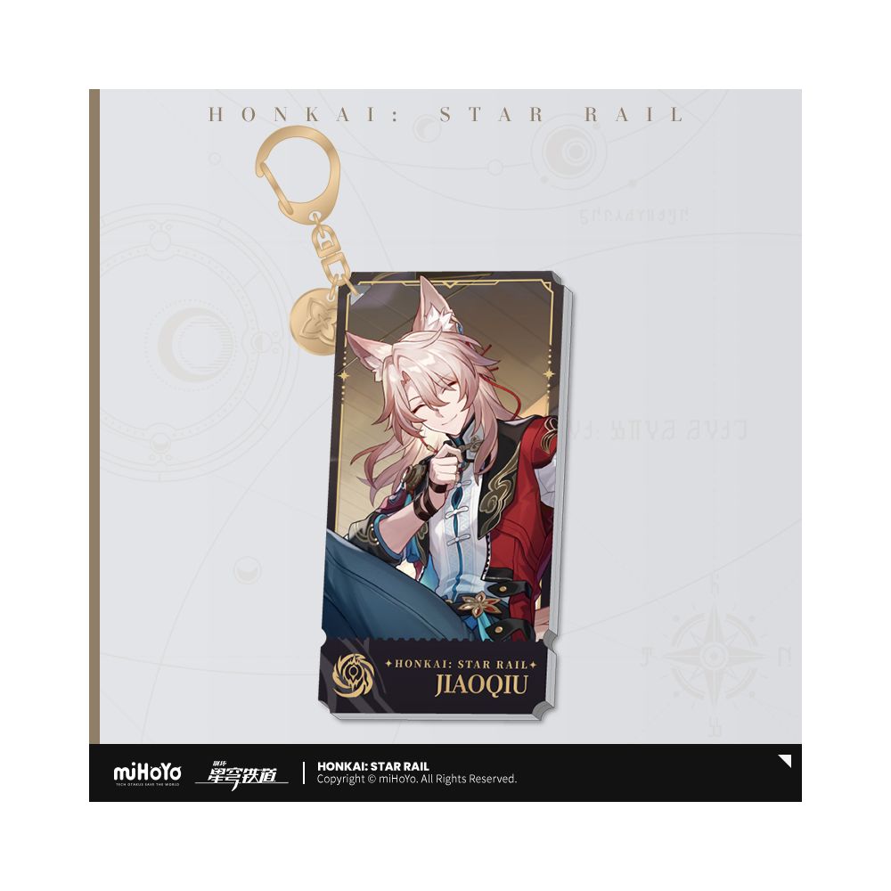Honkai: Star Rail Character Art Series Acrylic Keychain Path of Nihility