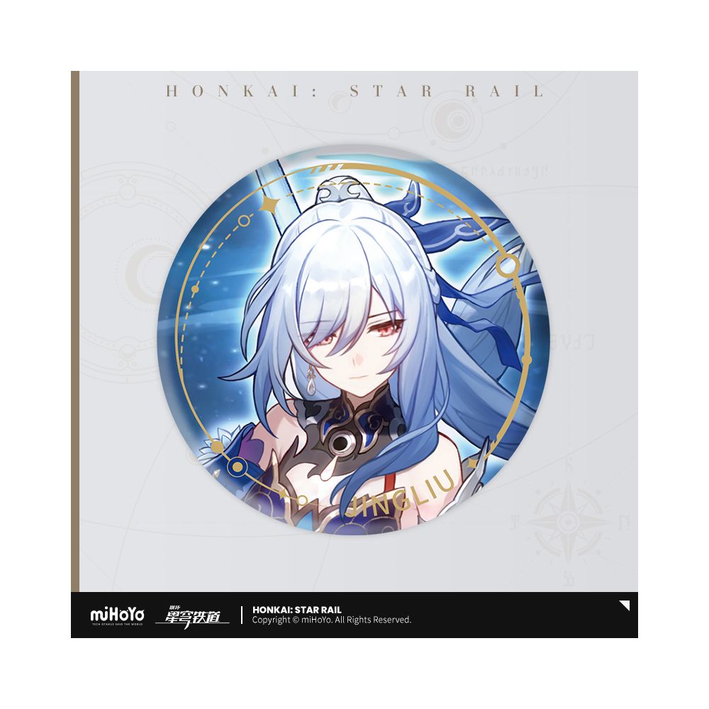 Honkai: Star Rail Character Art Series Tinplate Badge Path of Destruction