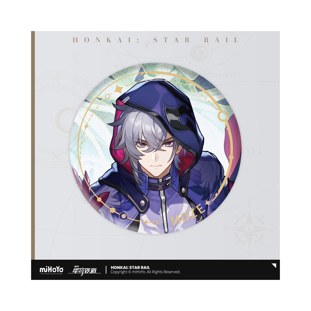 Honkai: Star Rail Character Art Series Tinplate Badge Path of the Hunt