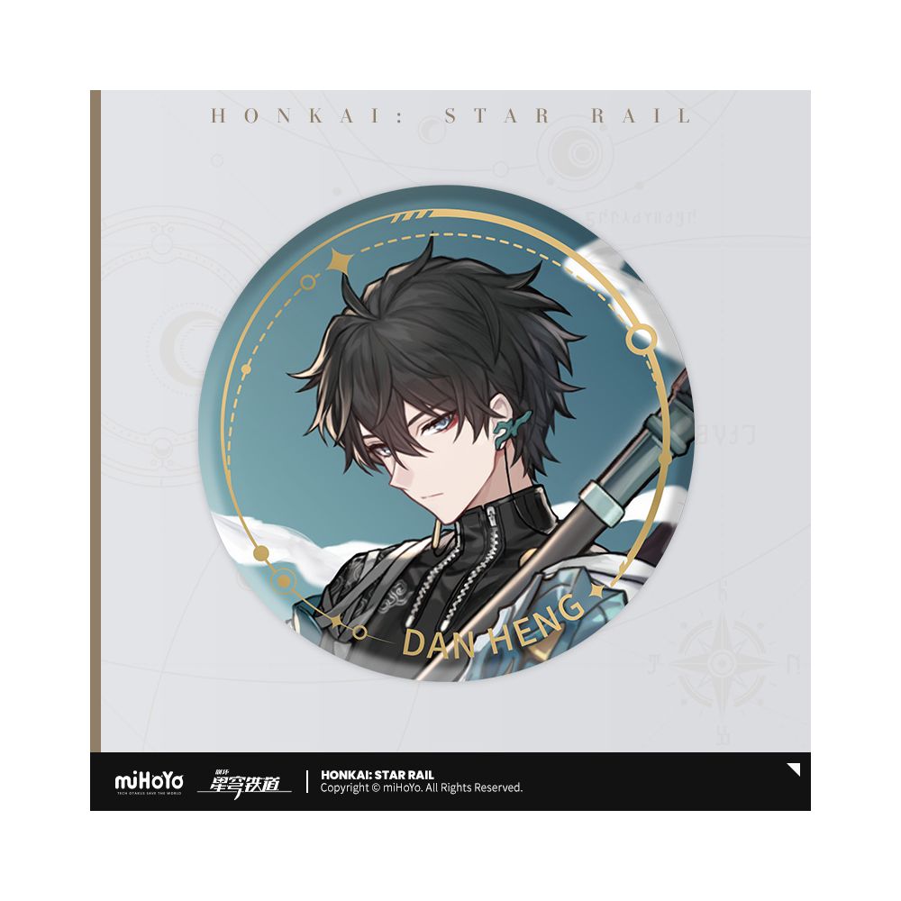 Honkai: Star Rail Character Art Series Tinplate Badge Path of the Hunt