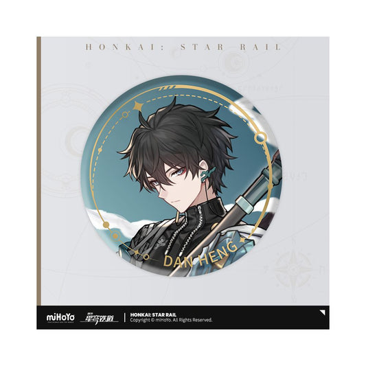 Honkai: Star Rail Character Art Series Tinplate Badge Path of the Hunt