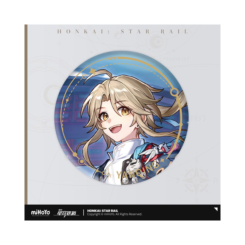 Honkai: Star Rail Character Art Series Tinplate Badge Path of the Hunt