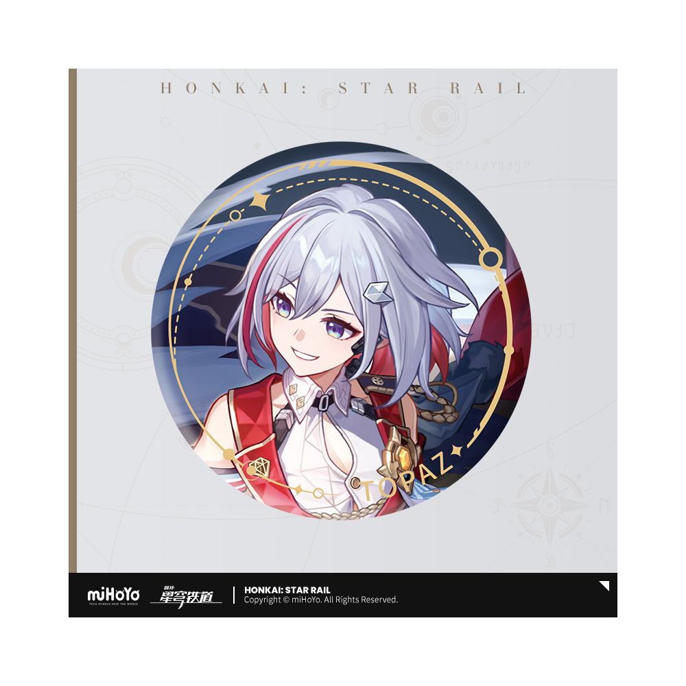Honkai: Star Rail Character Art Series Tinplate Badge Path of the Hunt