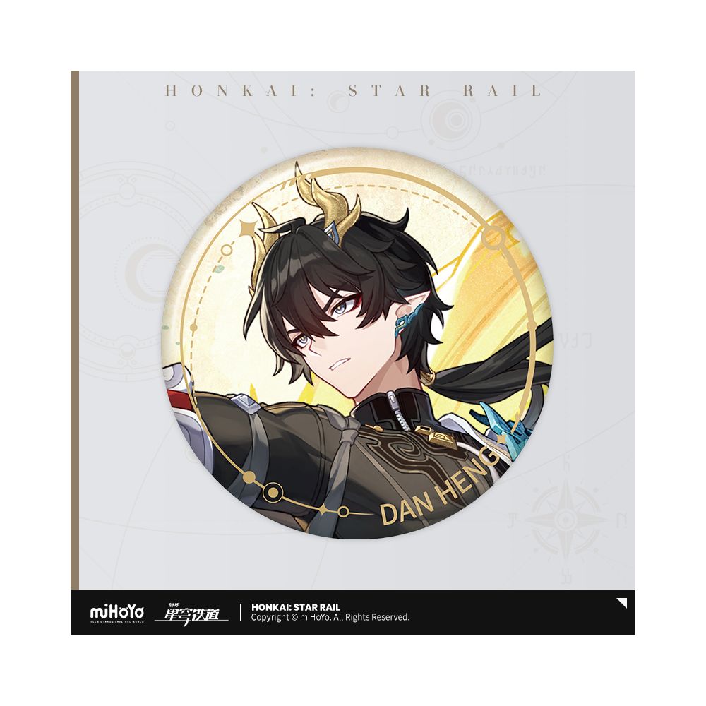Honkai: Star Rail Character Art Series Tinplate Badge Path of Preservation