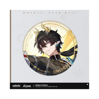 Honkai: Star Rail Character Art Series Tinplate Badge Path of Preservation