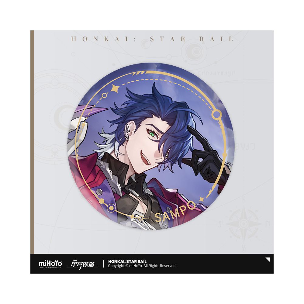 Honkai: Star Rail Character Art Series Tinplate Badge Path of Nihility