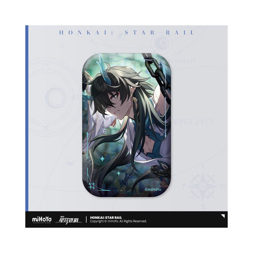 Honkai: Star Rail Light Cone Series Tinplate Badge
