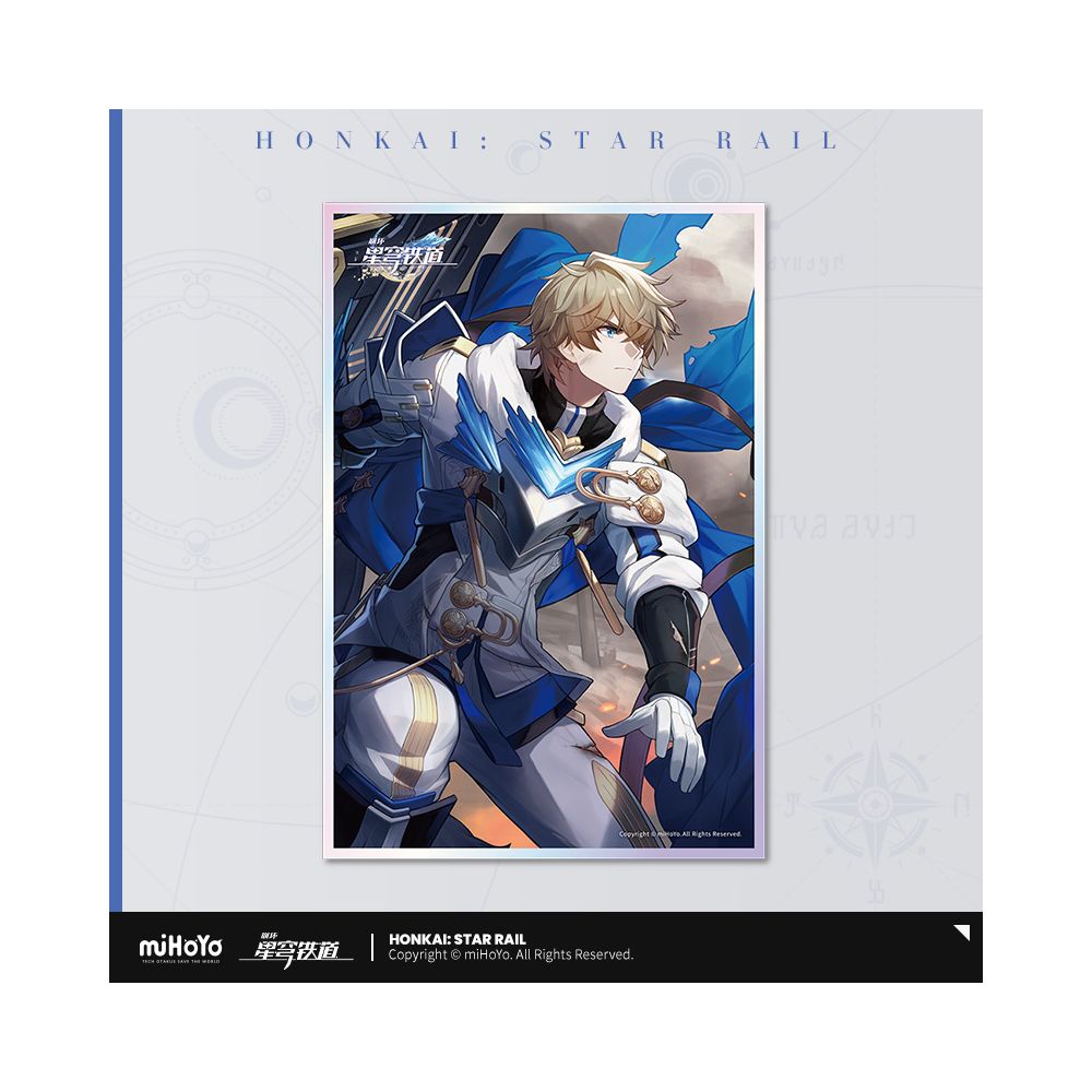 Honkai: Star Rail Light Cone Series Acrylic Color Paper