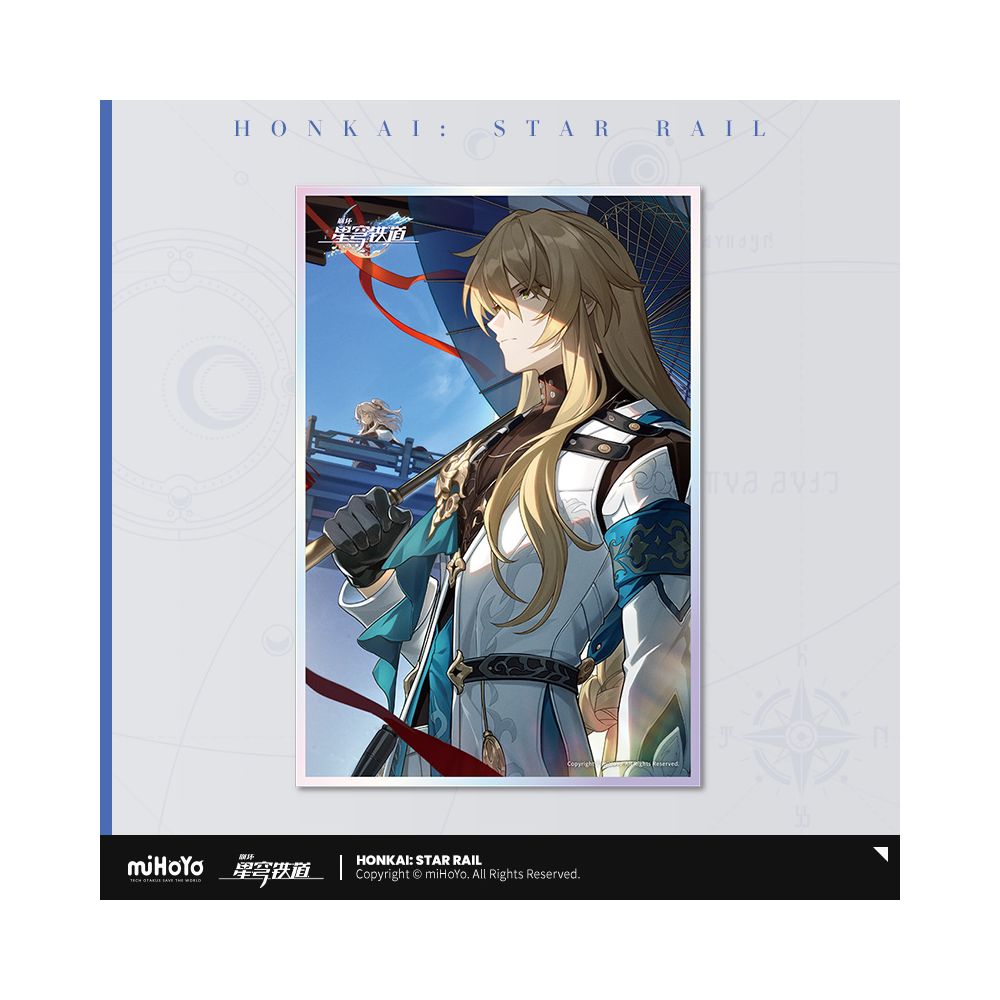 Honkai: Star Rail Light Cone Series Acrylic Color Paper