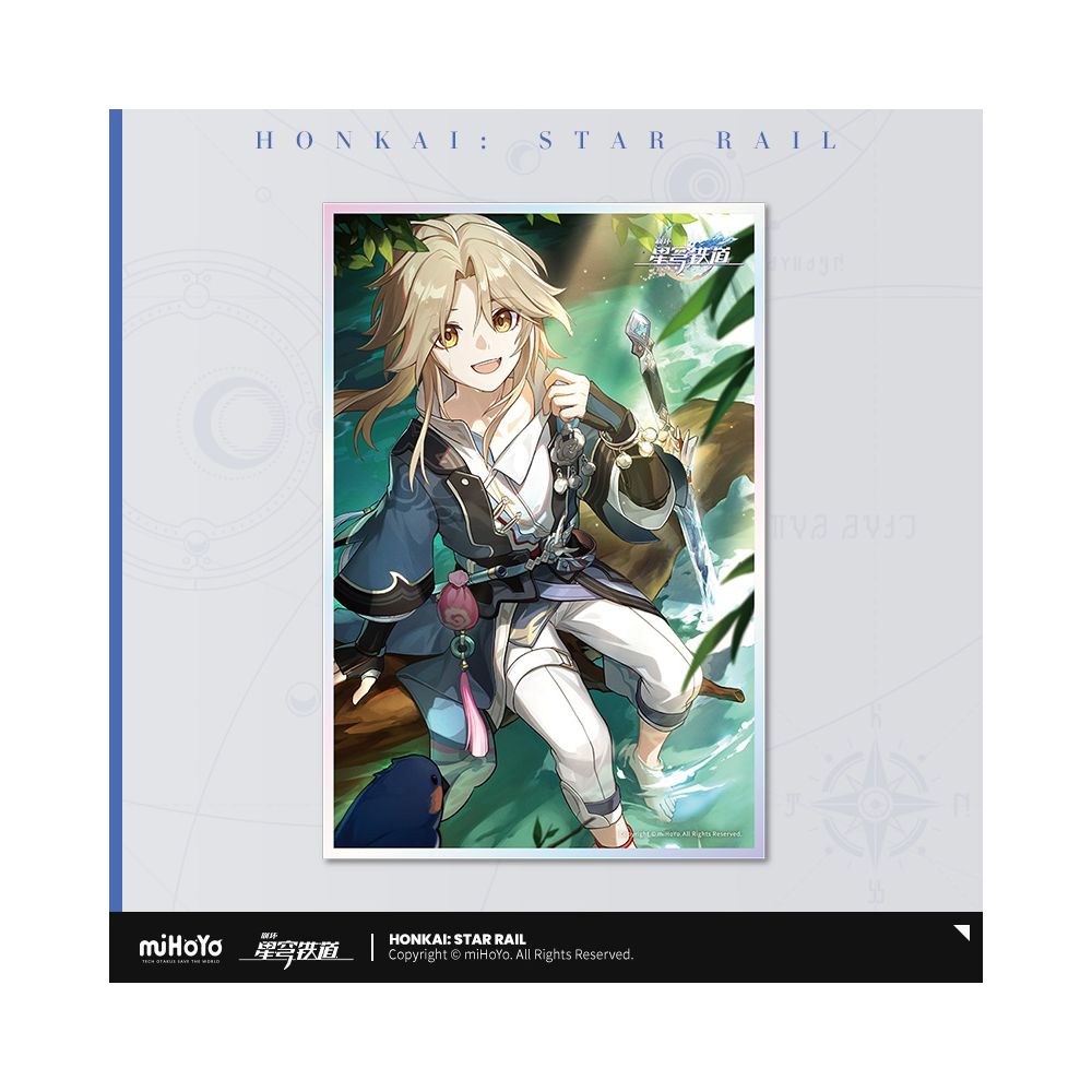 Honkai: Star Rail Light Cone Series Acrylic Color Paper