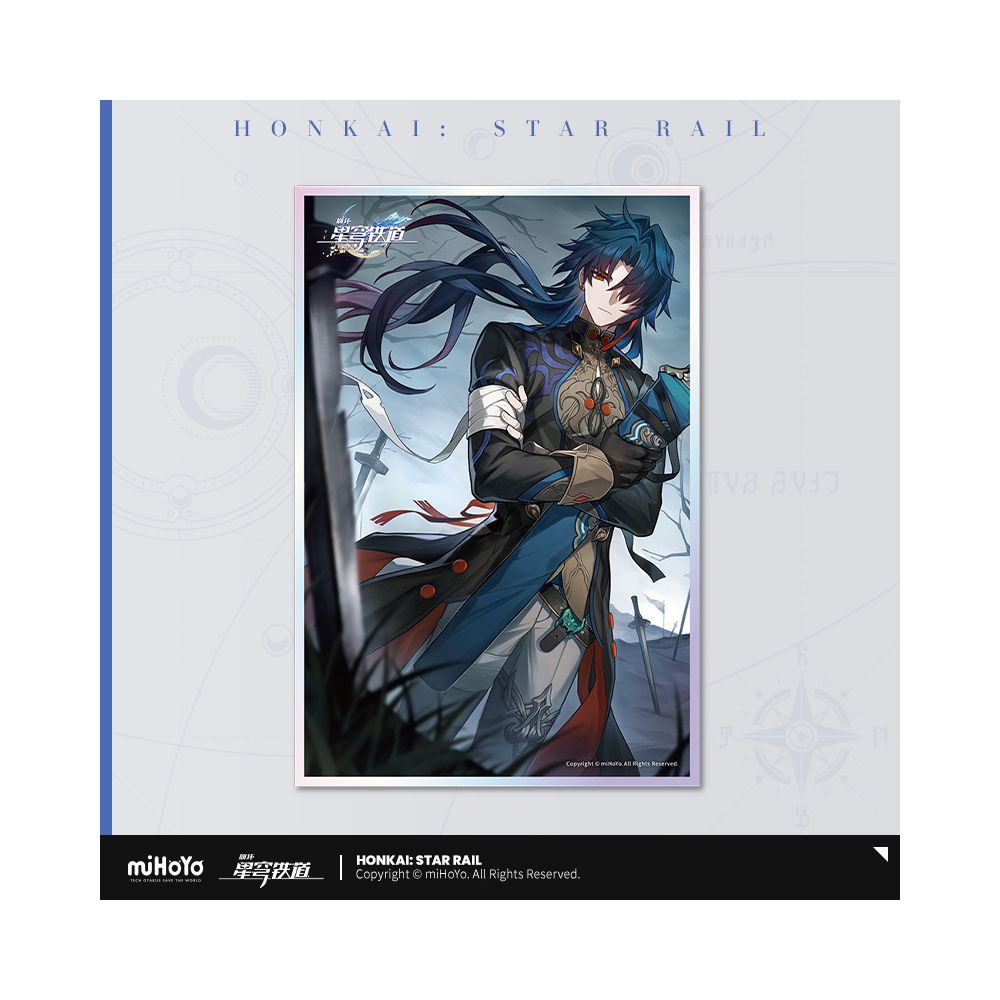 Honkai: Star Rail Light Cone Series Acrylic Color Paper