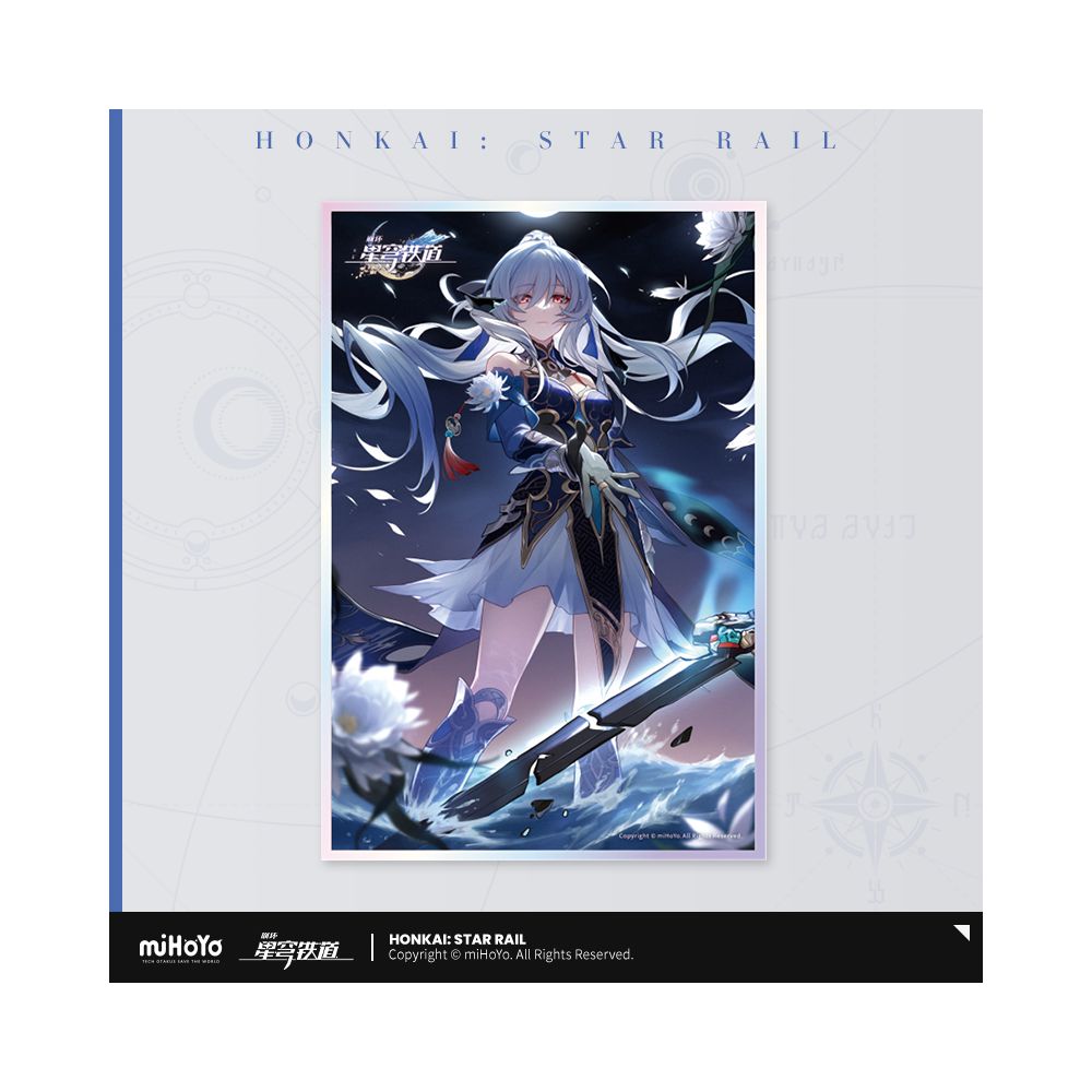 Honkai: Star Rail Light Cone Series Acrylic Color Paper