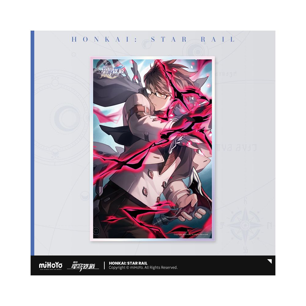 Honkai: Star Rail Light Cone Series Acrylic Color Paper