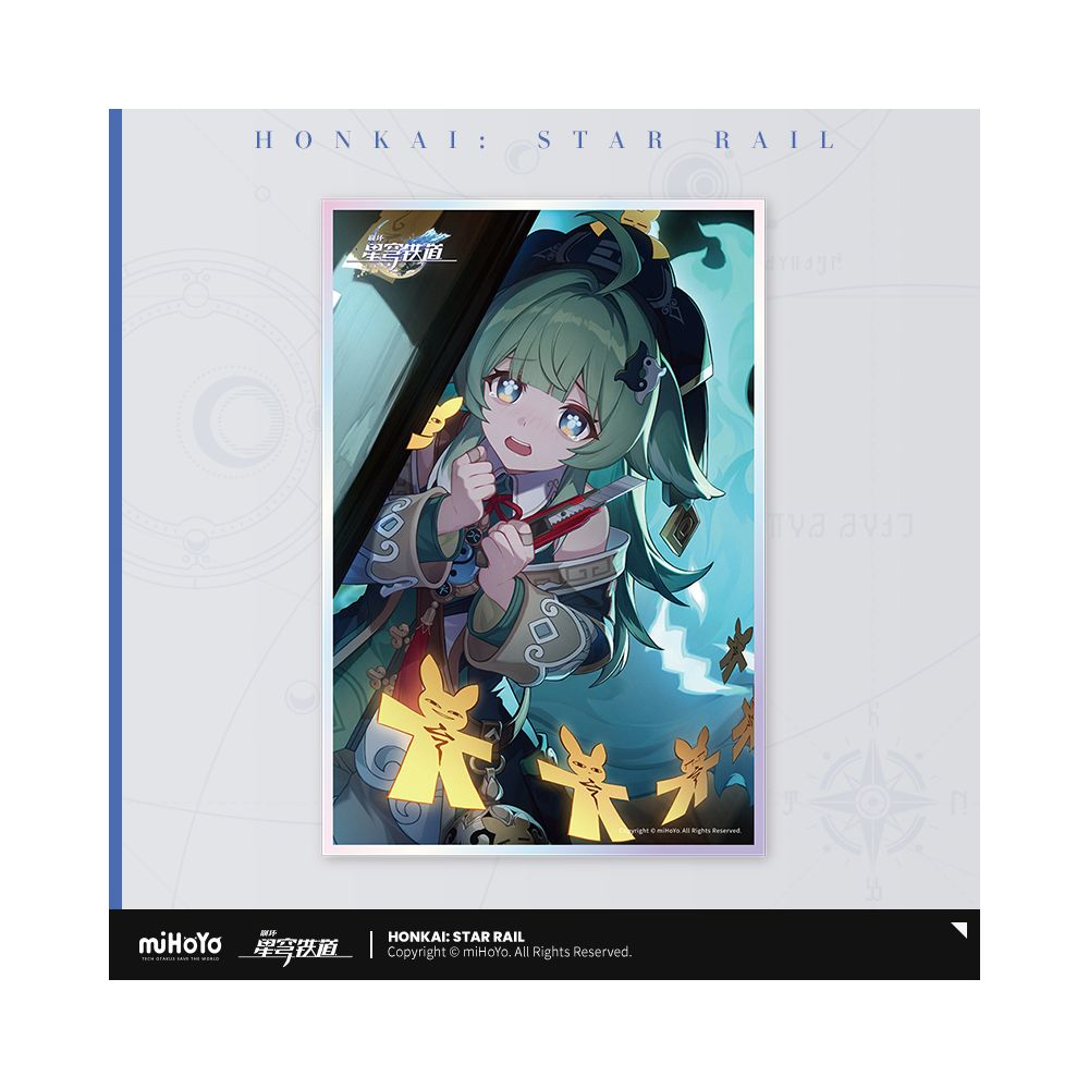 Honkai: Star Rail Light Cone Series Acrylic Color Paper