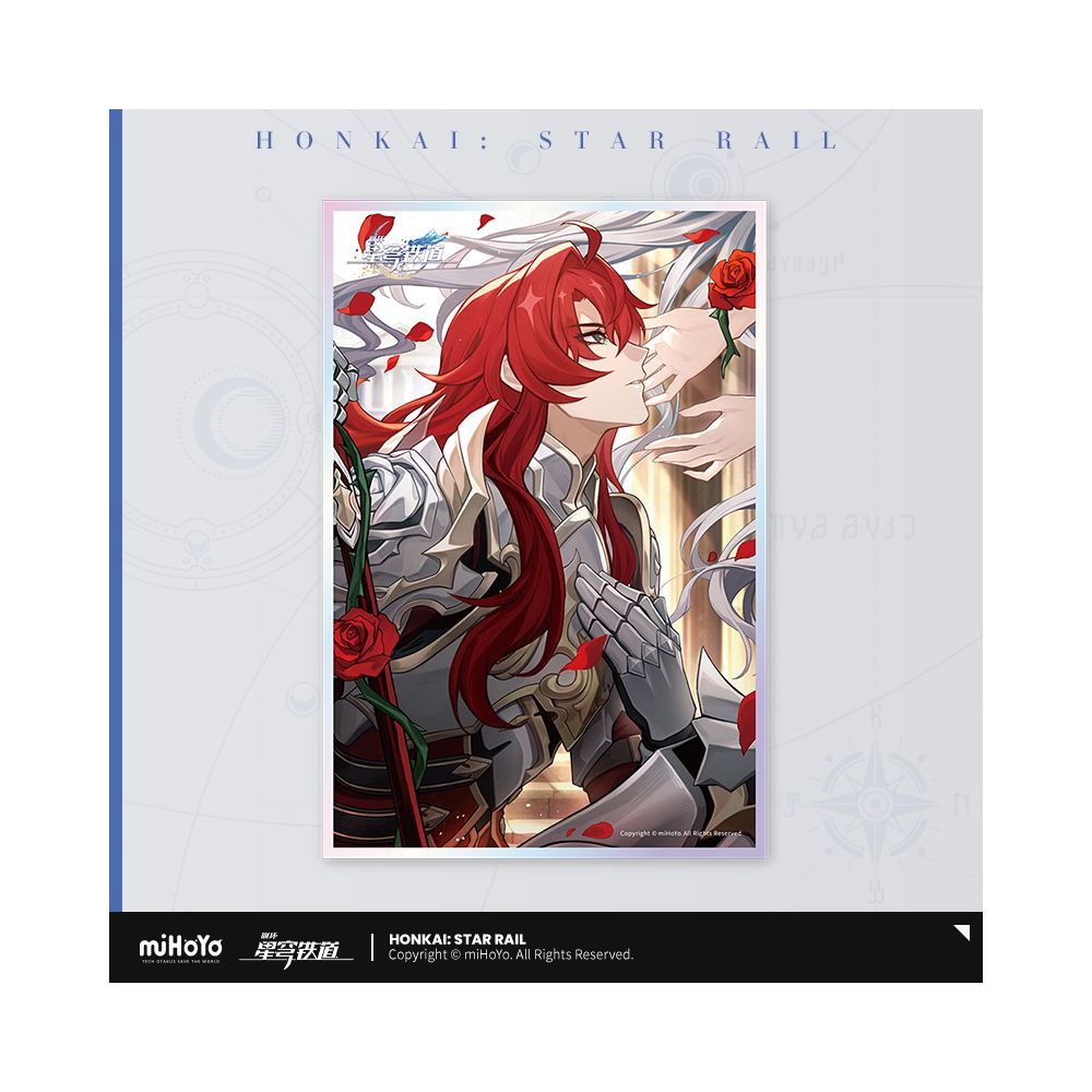 Honkai: Star Rail Light Cone Series Acrylic Color Paper