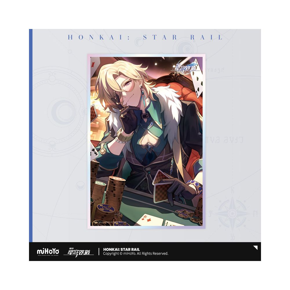 Honkai: Star Rail Light Cone Series Acrylic Color Paper