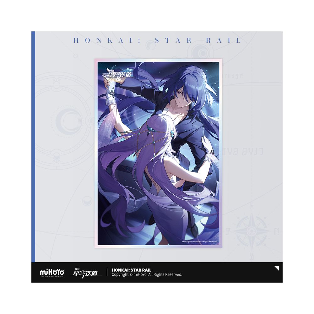 Honkai: Star Rail Light Cone Series Acrylic Color Paper