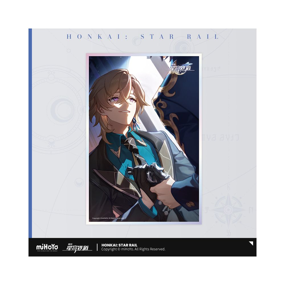 Honkai: Star Rail Light Cone Series Acrylic Color Paper