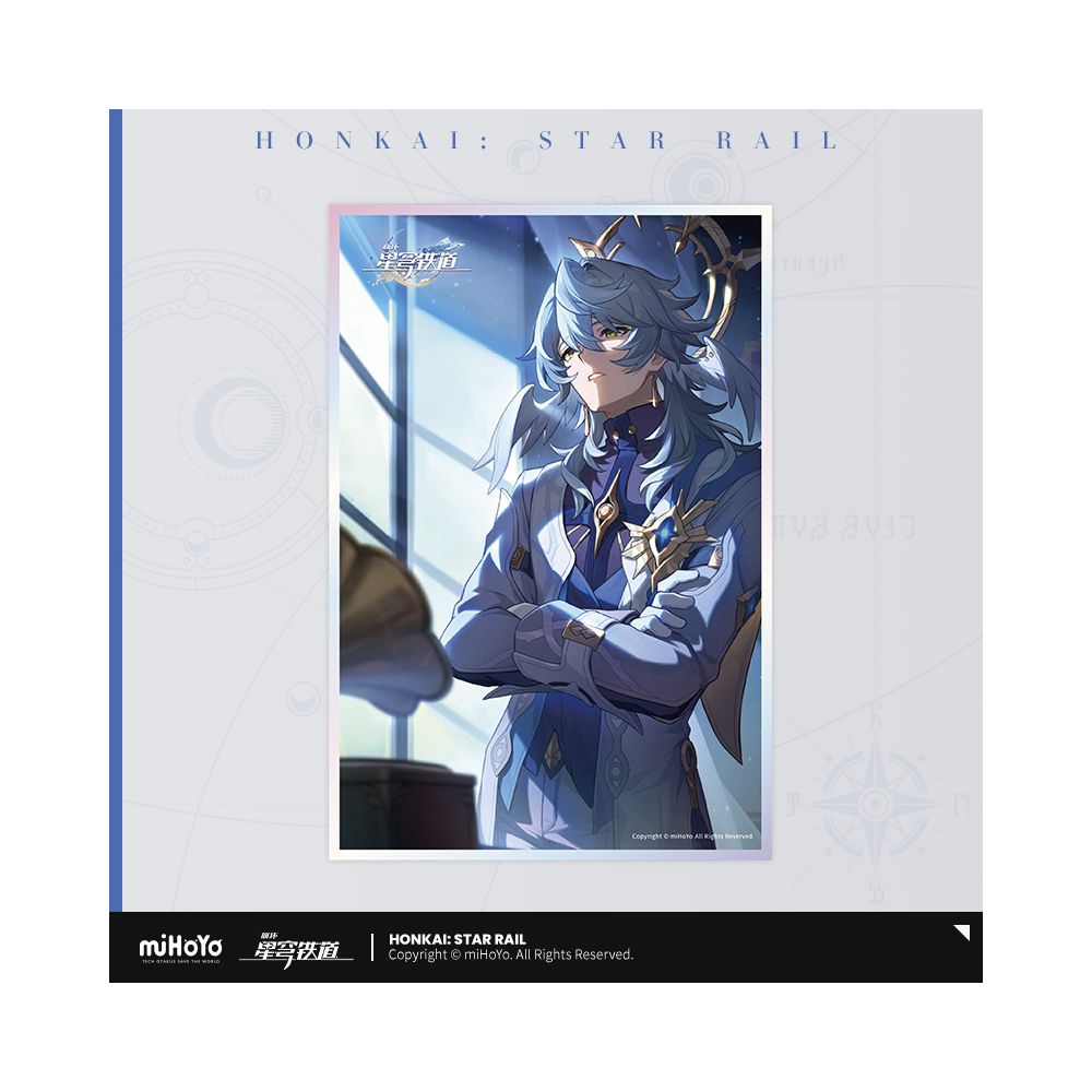 Honkai: Star Rail Light Cone Series Acrylic Color Paper