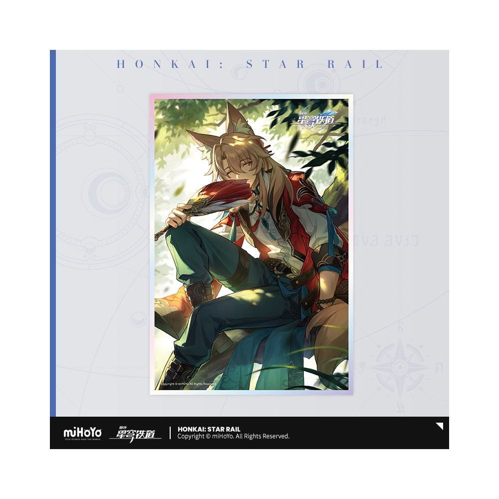 Honkai: Star Rail Light Cone Series Acrylic Color Paper