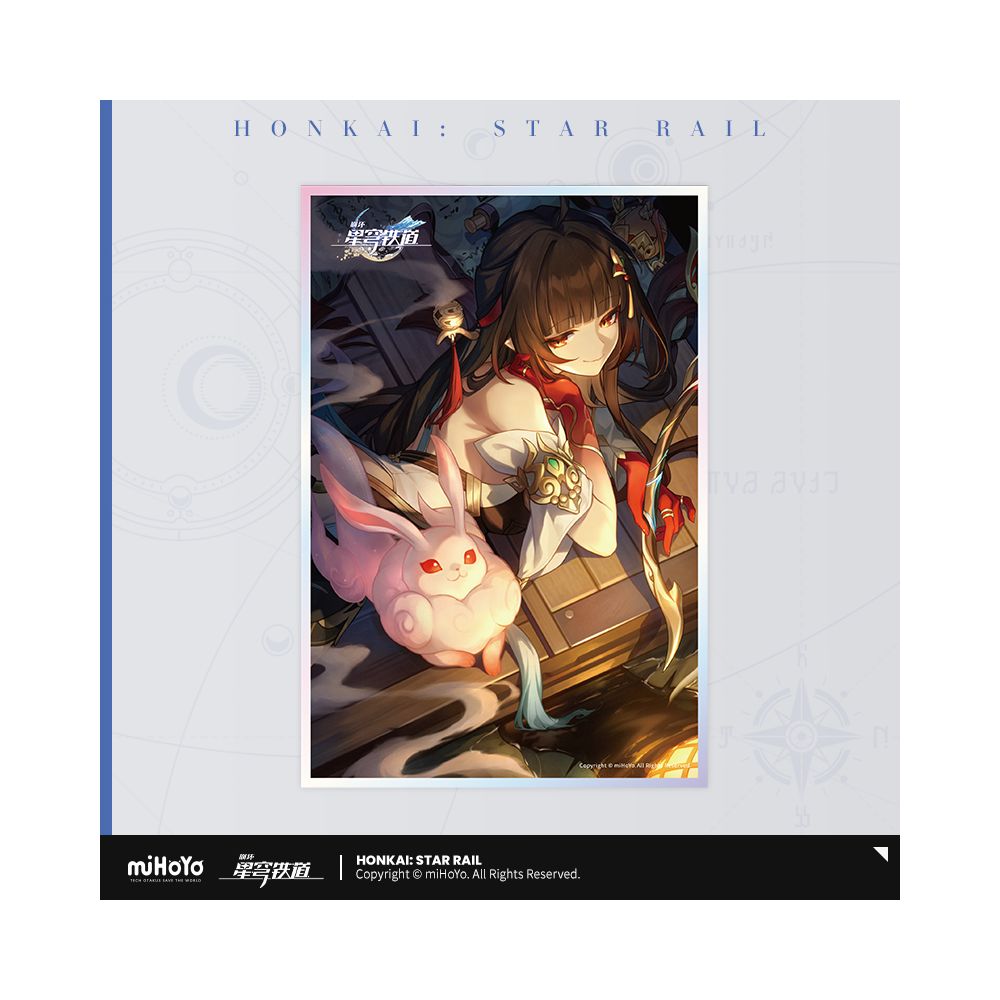 Honkai: Star Rail Light Cone Series Acrylic Color Paper