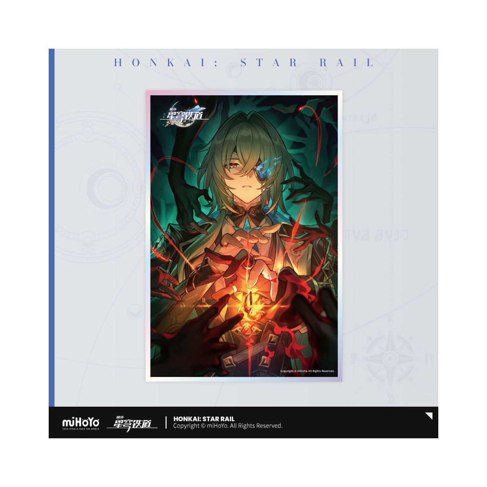 Honkai: Star Rail Light Cone Series Acrylic Color Paper