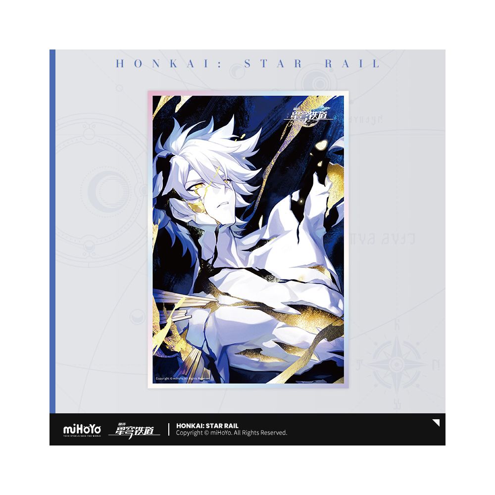 Honkai: Star Rail Light Cone Series Acrylic Color Paper