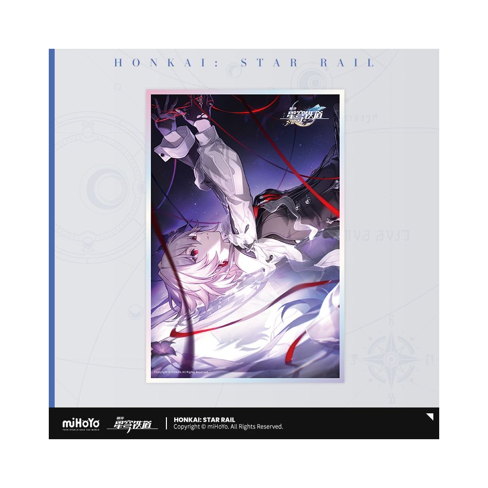 Honkai: Star Rail Light Cone Series Acrylic Color Paper