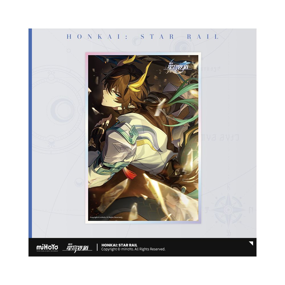 Honkai: Star Rail Light Cone Series Acrylic Color Paper