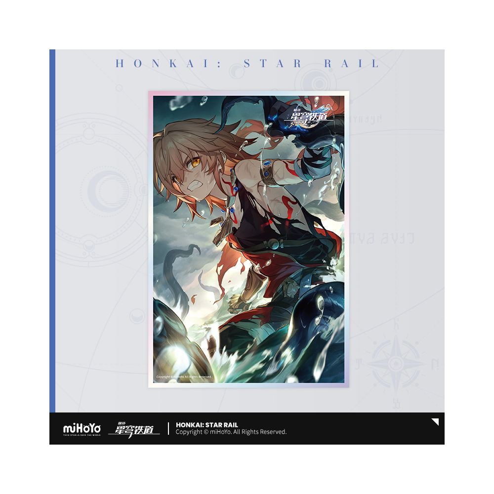 Honkai: Star Rail Light Cone Series Acrylic Color Paper