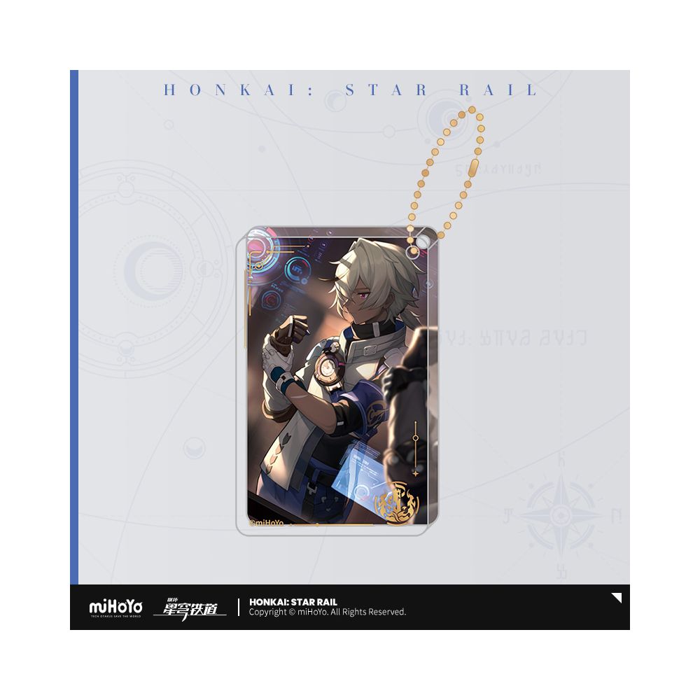 Honkai: Star Rail Light Cone Series Thick Acrylic Keychain