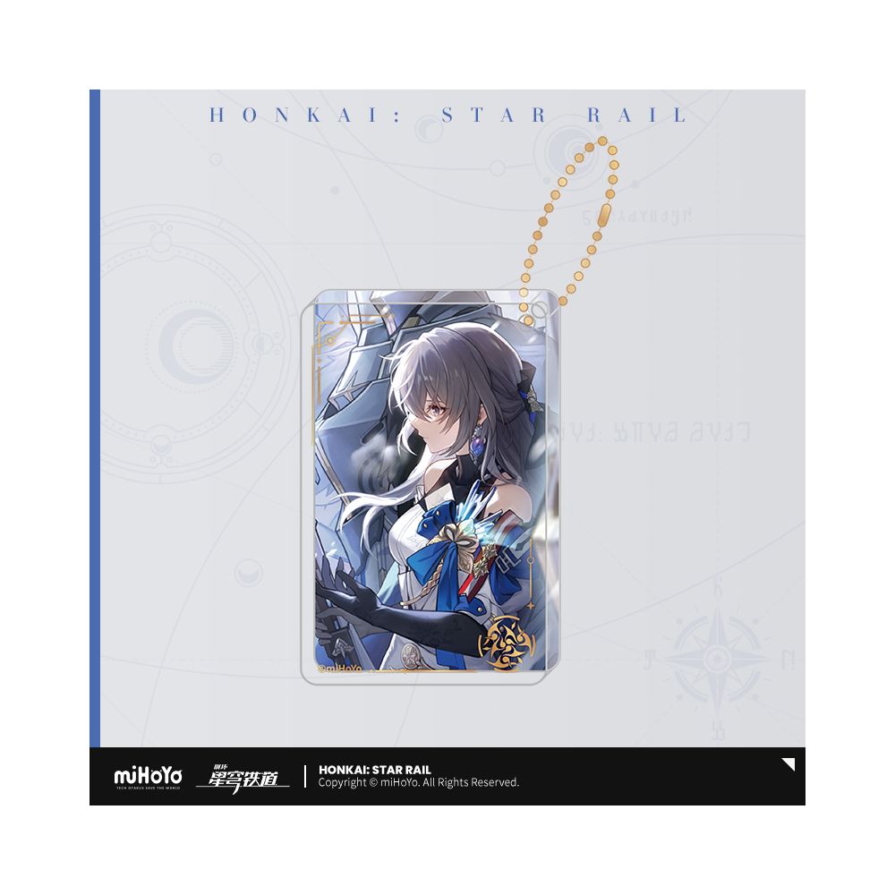 Honkai: Star Rail Light Cone Series Thick Acrylic Keychain