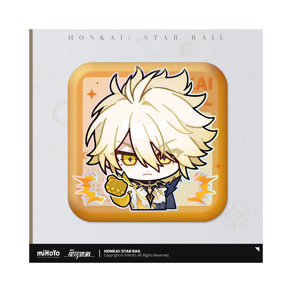 Honkai: Star Rail Exhibition Hall Series Square Badge