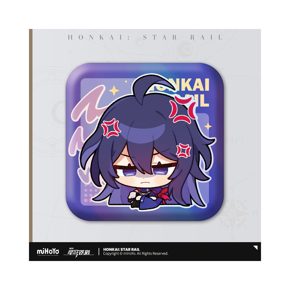 Honkai: Star Rail Exhibition Hall Series Square Badge
