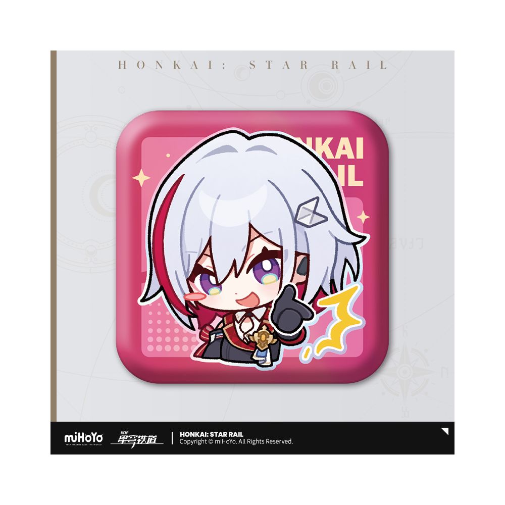 Honkai: Star Rail Exhibition Hall Series Square Badge