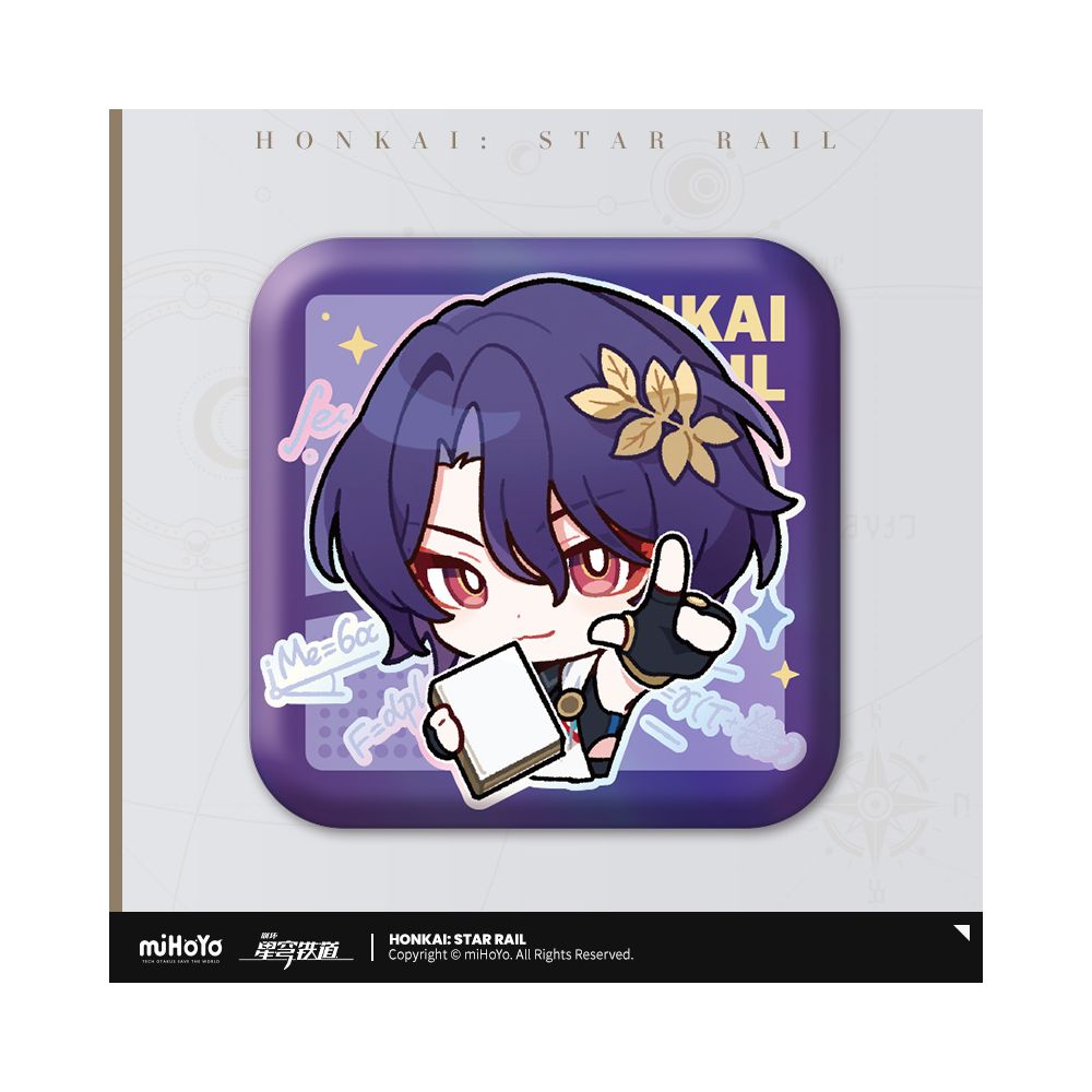 Honkai: Star Rail Exhibition Hall Series Square Badge