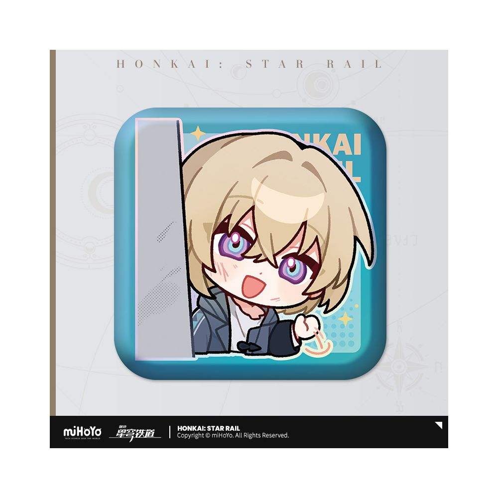 Honkai: Star Rail Exhibition Hall Series Square Badge