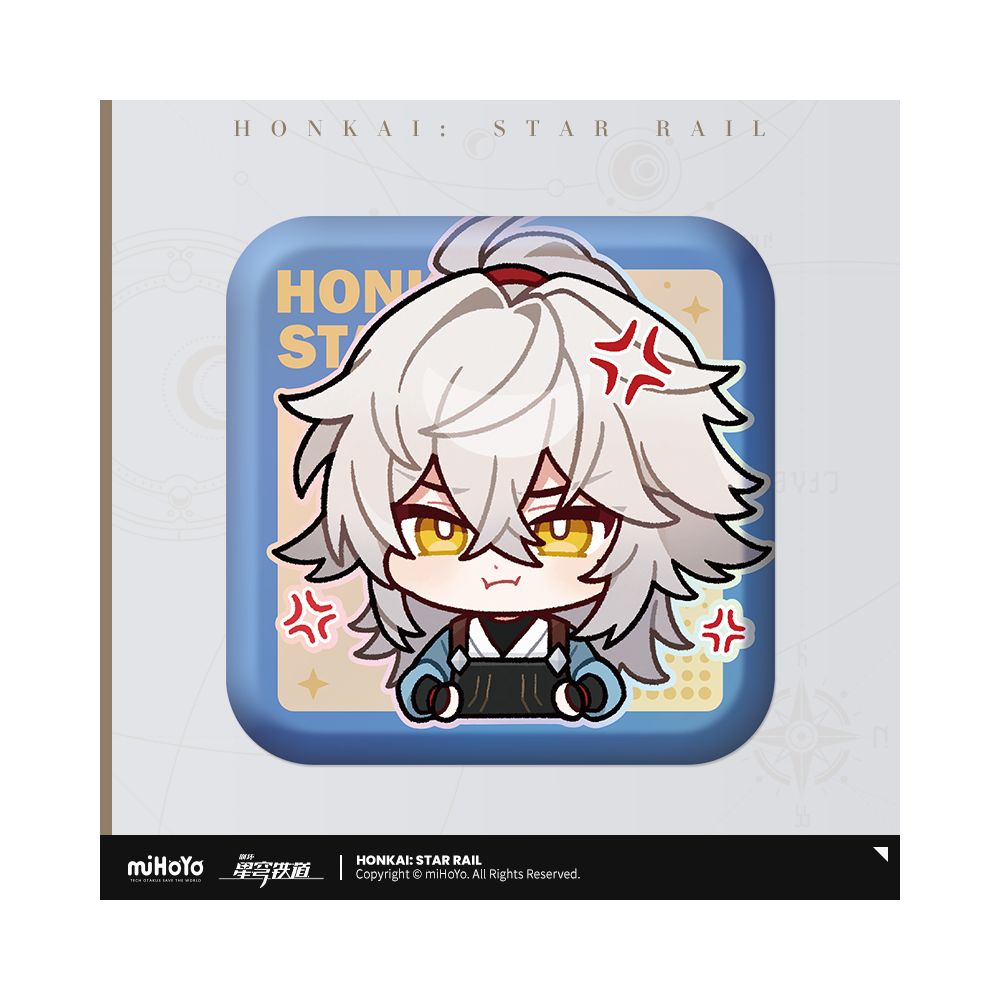 Honkai: Star Rail Exhibition Hall Series Square Badge