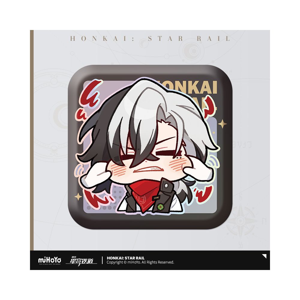 Honkai: Star Rail Exhibition Hall Series Square Badge