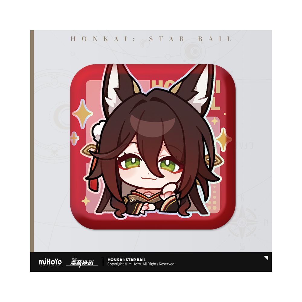 Honkai: Star Rail Exhibition Hall Series Square Badge