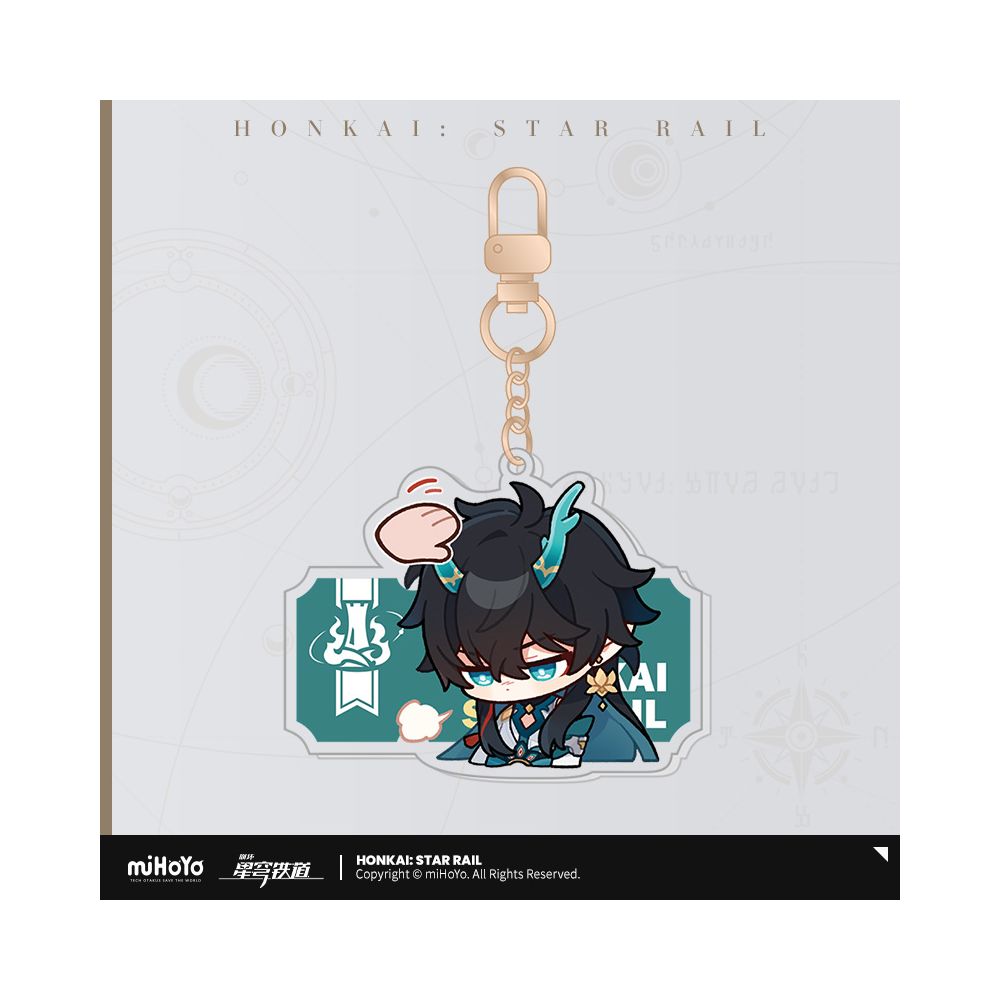 Honkai: Star Rail Exhibition Hall Series Acrylic Keychain