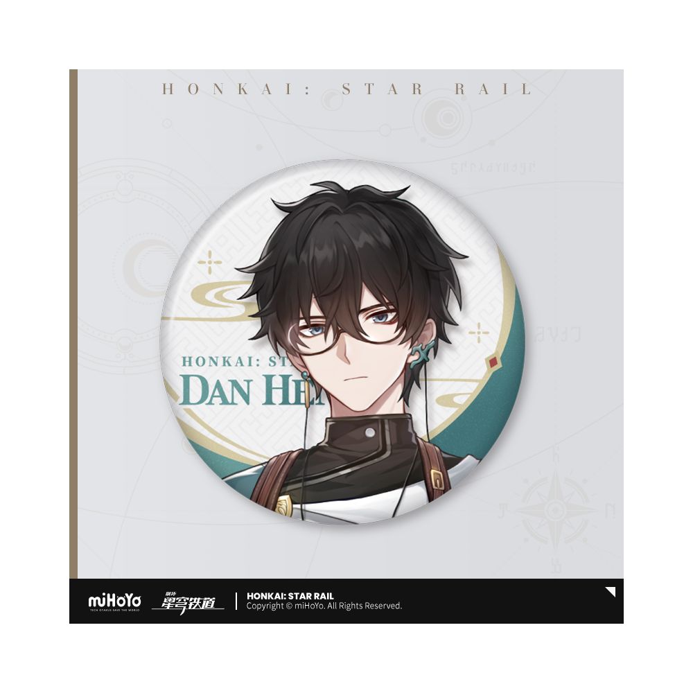 Honkai: Star Rail Train Journey Series Badge