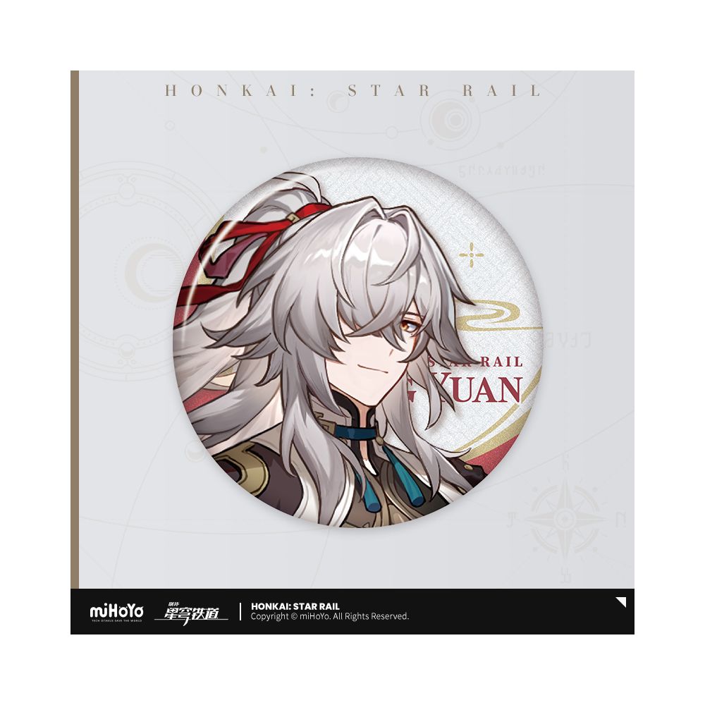 Honkai: Star Rail Train Journey Series Badge
