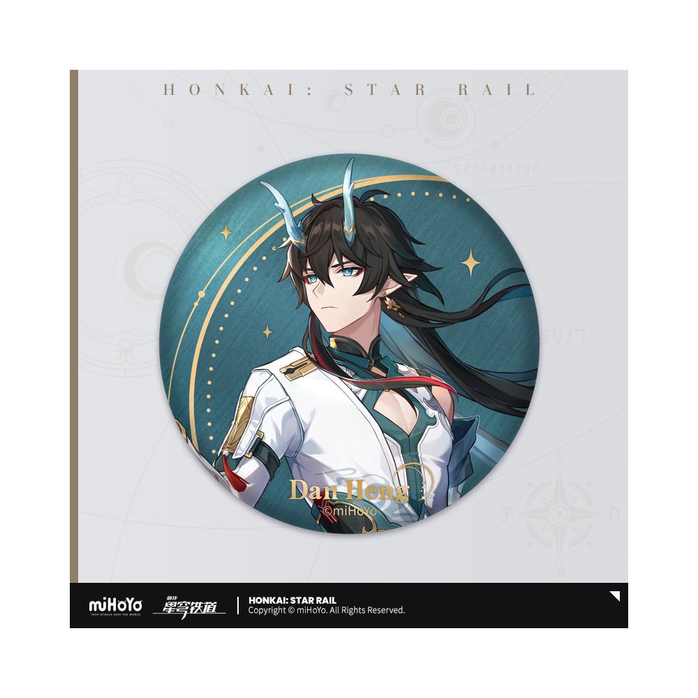 Honkai: Star Rail Interstellar Travel Series Tinplate Badge
